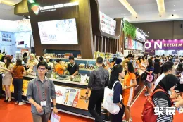 印尼食品展现场图片7