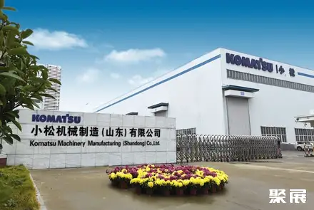 Jining Global Construction Machinery Cross-border E-commerce Distribution Center (formerly Komatsu Machinery Manufacturing (Shandong) Co., Ltd.)