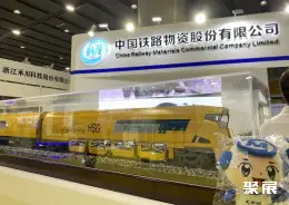 世界轨道展展会现场(现场盛况)6