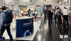 2026德国线圈展会刊