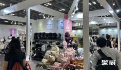 2026年东京礼品展门票哪里买,购买途径?