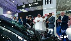 2026年沙特利雅得物流、仓储、商用车展览会门票购买途径?怎么购票?