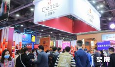 广州酒展2025参展攻略(时间地点+门票怎么买?)