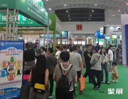 云南五金展现场图片3