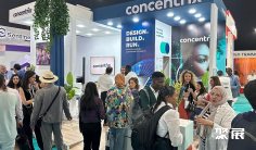 2027年非洲电子展(GITEX AFRICA Morocco)门票购买方式,多少钱一张?