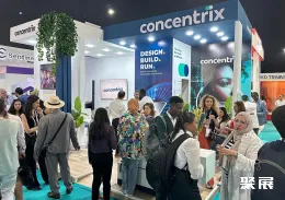 非洲电子展现场图片11