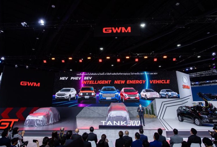 2026泰国车展(Bangkok International Motor Show)展位费与展位申请