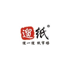 山东济南国际生活用纸及卫生用品展览会实拍图