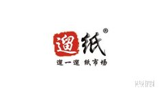 纸业2026年全国展会排期一览表