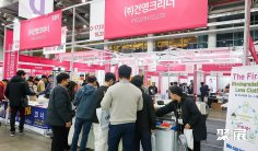 2026大邱眼镜展参展商名录