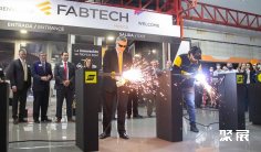 2026墨西哥焊接展展品范围有哪些?