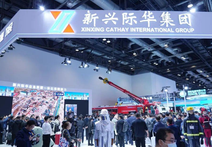 中国应急展展会现场(现场盛况)2