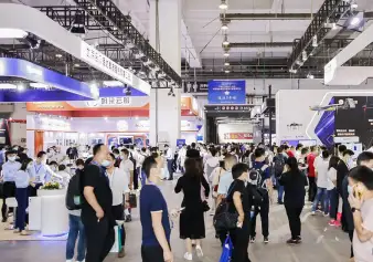 2026中国测绘展(CHINTERGEO)举办时间与地点