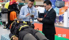 西班牙安防展(SICUR)2026的展品范围