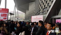 上海食品添加剂展2025门票购买方式 购票入口