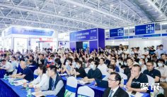 深圳国际半导体展2025展位图与展位价格