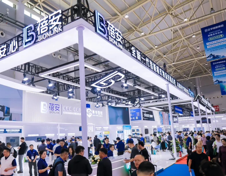 天津医院展现场图片7