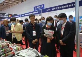 2024烟台食品展展位费与展位图