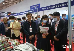 烟台食品展现场图片2