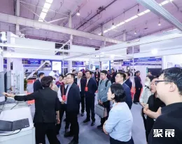 北京无人机展现场图片1