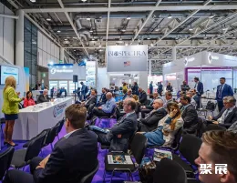 德国精细化工展现场图片5