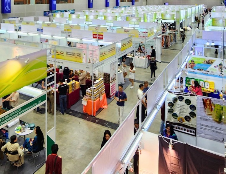 马来西亚礼品展现场图片1