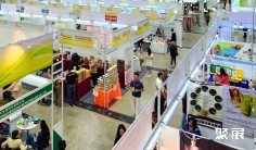 2025马来西亚礼品展最新参展商名录