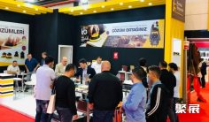 2025年土耳其家具展门票价格,如何购买?