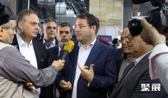 伊朗制冷展2025门票在哪买