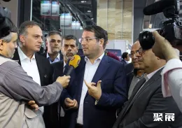 德黑兰暖通制冷展展会现场(现场盛况)3