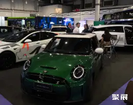 巴西新能源汽车展展会现场(现场盛况)4
