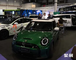 巴西电动车展现场图片4