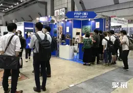东京食品展展会现场(现场盛况)6