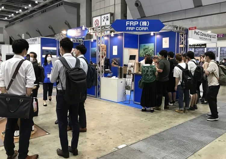 日本东京食品展览会