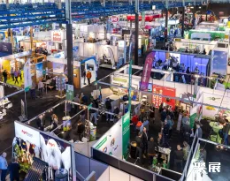 荷兰奶业展展会现场(现场盛况)1