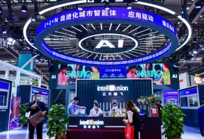 2025深圳安博会举办时间与地点