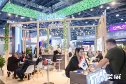 莫斯科食品展现场图片10