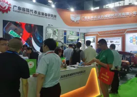 廣州園林展2026最新參展商名錄