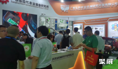 广州园林展2025参展攻略(时间+地点+门票怎么买?)