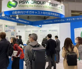 日本汽车技术展(Automotive World)2026最新会刊