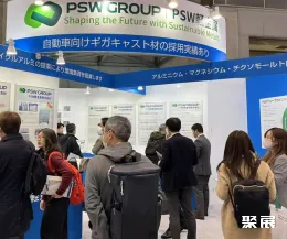 日本汽车技术展展会现场(现场盛况)6