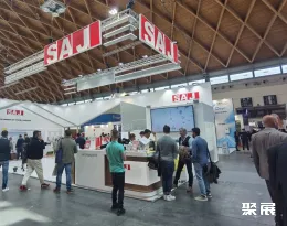 意大利核电展展会现场(现场盛况)6