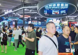 广州台球展现场图片5