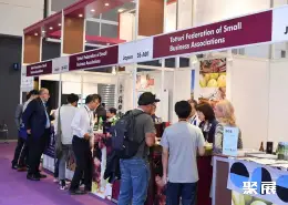 香港酒展展会现场(现场盛况)6