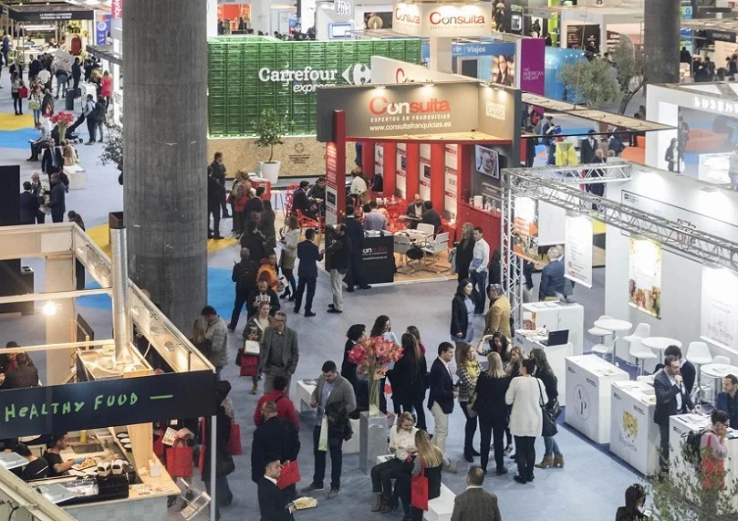 西班牙加盟展2024参展攻略（时间地点+门票多少钱？）