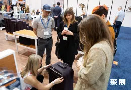 鹽湖城旅行箱包展展會(huì)現(xiàn)場(chǎng)(現(xiàn)場(chǎng)盛況)6