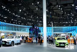 青岛国际汽配展展会现场(现场盛况)3