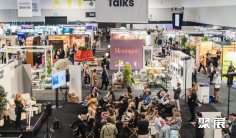 2025澳大利亚酒店展参展攻略(时间+地点+门票)