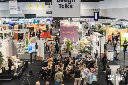 伦敦酒店展现场图片1