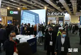 莫斯科劳保展展会现场(现场盛况)2